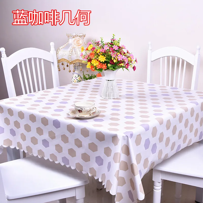 蓝咖啡几何.jpg