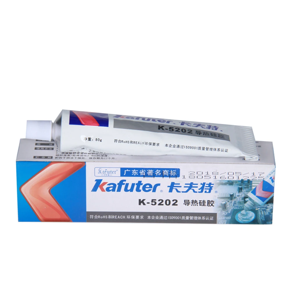 Kafuter K-5202 2 шт. 80 г светодиодный светильник специальный тепловой кремнезема процессор теплоотвод паста быстросохнущая Высокая термостойкая изоляция