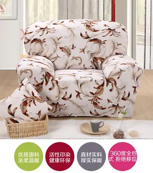 

fashion universal Sofa tight wrap all-inclusive sofa cover elastic sofa towel Single/Two/Three/Four-seater 1 piece Mi Fa La