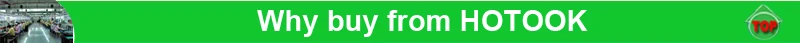 Why buy from HOTOOK  2016 b