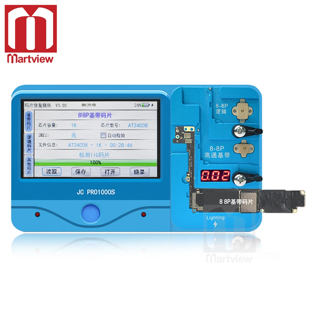 JC-8-8P-EEPROM-IC-2