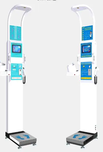 Многофункциональные DHM-15A монета электрические весы торговый автомат с приёмкой монет разного языка