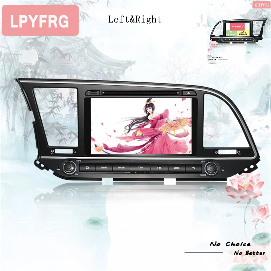 Автомобильный dvd gps плеер 1024*600 8 ядер android 10 0 для HYUNDAI ELANTRA 2016 2017 2018 стерео навигация