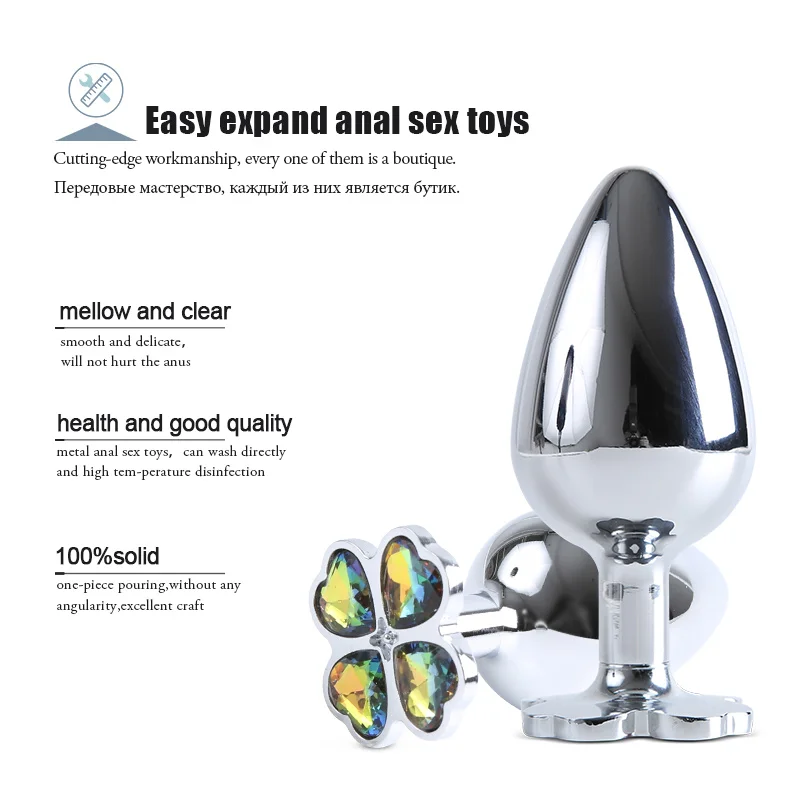 Anal Sex Toys (11)