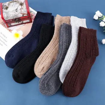 

1 Pairs Men's Wool Socks Deodorant Soft Antibacterial Business Casual Striped Socks Spring Autumn Double Needle Sock