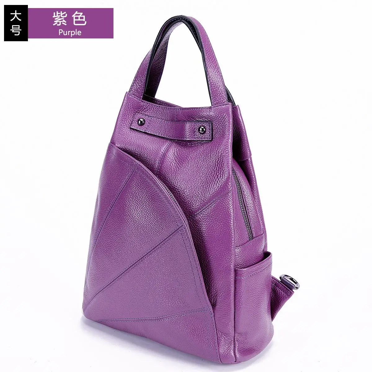 Повседневный женский рюкзак из натуральной кожи с рисунком личи, черные рюкзаки для девочек подростков, многофункциональный женский рюкзак Mochila - Цвет: Large Purple