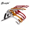 SOACH 2017 new ukulele guitar  Acoustic Tune Quick Change Trigger Guitar Capo Key Clamp colors metal capo ► Photo 1/6