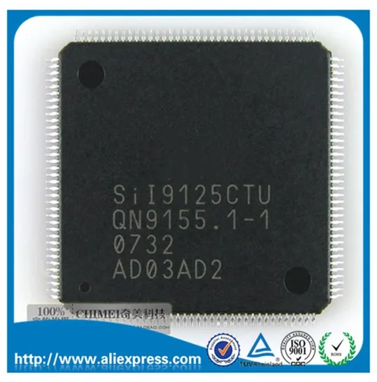 Новый оригинальный ЖК-чип SiI9125CTU SiL9125CTU | Электронные компоненты и принадлежности