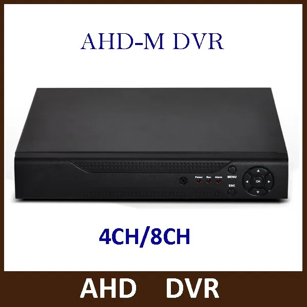 CCTV AHD камера 1.0MP/2.0MP 720 P/1080 P металлическая водонепроницаемая IP66 наружная 6 светодиодов камера видеонаблюдения IR Cut
