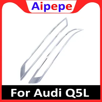 

For Audi Q5 FY 2018 2019 Car Styling Bright ABS Chrome Rear Tail Fog Light Lamp Frame Cover Trim 2PCS