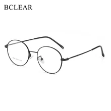 BCLEAR, Ретро стиль, новинка, мужские и женские круглые очки, металлический сплав, оправа для очков, черные, серебряные, золотые очки, очки, высокое качество
