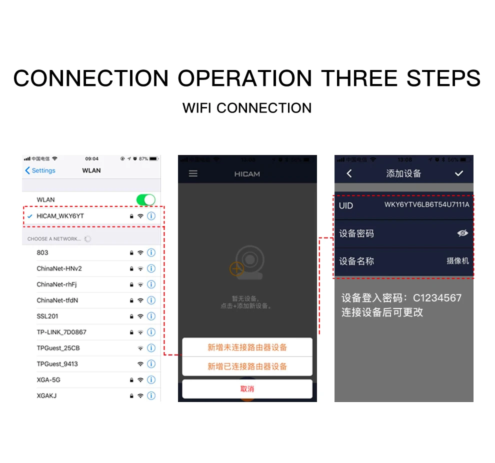 Volemer H6 DVWifi Micro Camera Night Version Mini Action Camera with motion Sensor Camcorder Voice Video Recorder Small Camer (19)