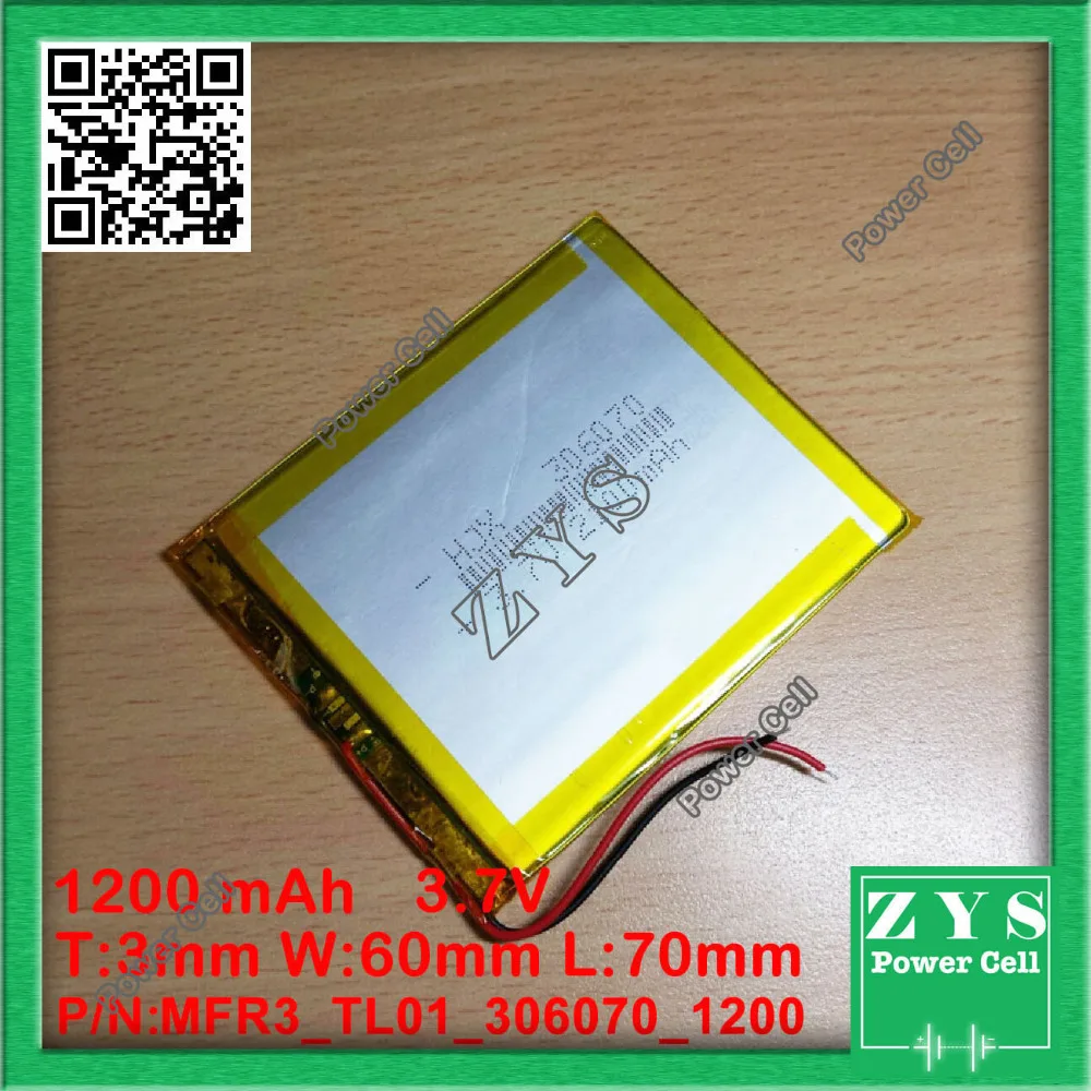 MFR3_TL01_306070_1200 (5)