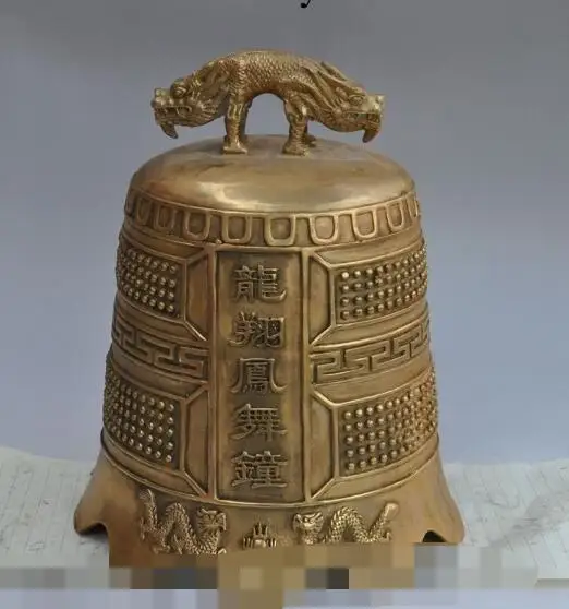 

S5003 11"Chinese buddhism temple bronze dragon Double head beast statue bell chung discount 30% (C0324)