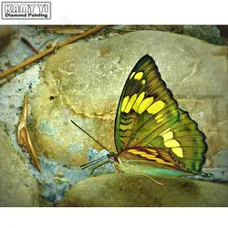 Полный плацу/бриллиант 5D поделки алмазов картина Вышивка крестом "Золотая Бабочка" горный хрусталь мозаика Картины