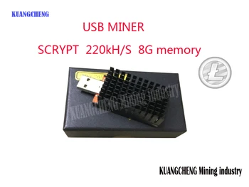 free shipping KUANGCHENG Mining industry sell asic USB MINER 220kH/s scrypt miner  usb miner Office miners have 8G memory stick