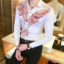 Ночной клуб ночной для певицы для сцены одежда для выступлений стилист волос рубашка с длинными рукавами Мода