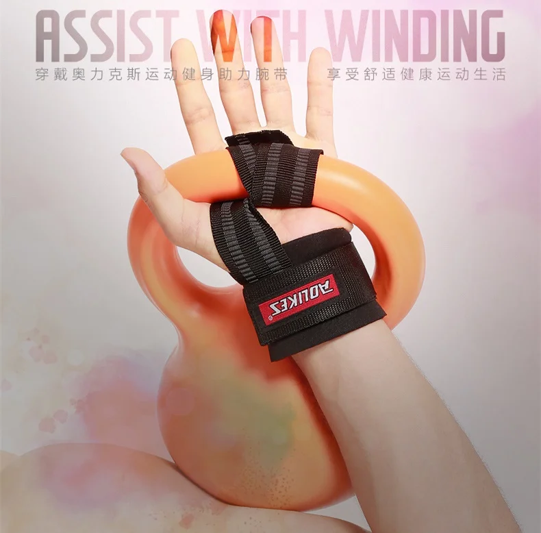 Heavy Duty Weight Lifting Straps Training Gym Straps Hand Wrist Palm