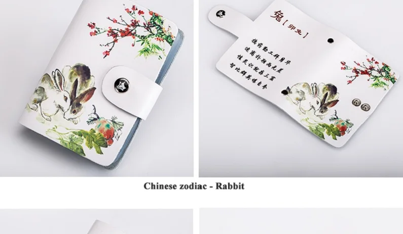 Chinese zodiac Dog Card Holde Wallet HCL663 Details (15)