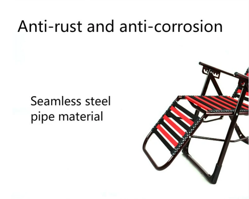 Многофункциональный Открытый здоровый шезлонг Творческий лежащего складной резинкой стул дышащая пляжная эластичные полосы стул