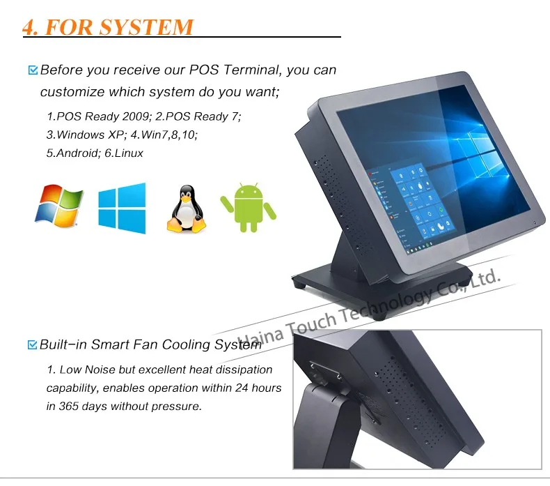 Haina Touch 15 дюймов металлический сенсорный экран электронно-кассовый аппарат для продажи, все в одном ПК POS машина