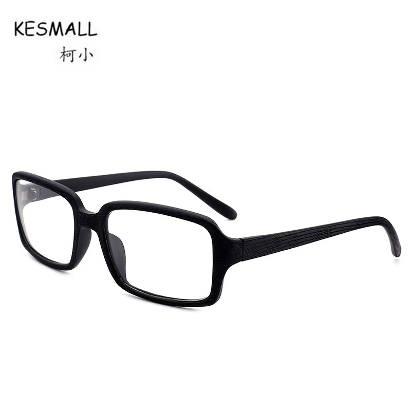 KESMALL Newest Men Prescription Diopter Glasses Women Computer