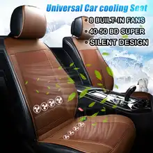 8/4 встроенный вентилятор 3D охлаждающий вентилятор охлаждающая Подушка вентилятор дующий холодный 12 В 3 скорости вентиляционная Подушка летний воздушный охладитель чехол для автомобильного сиденья