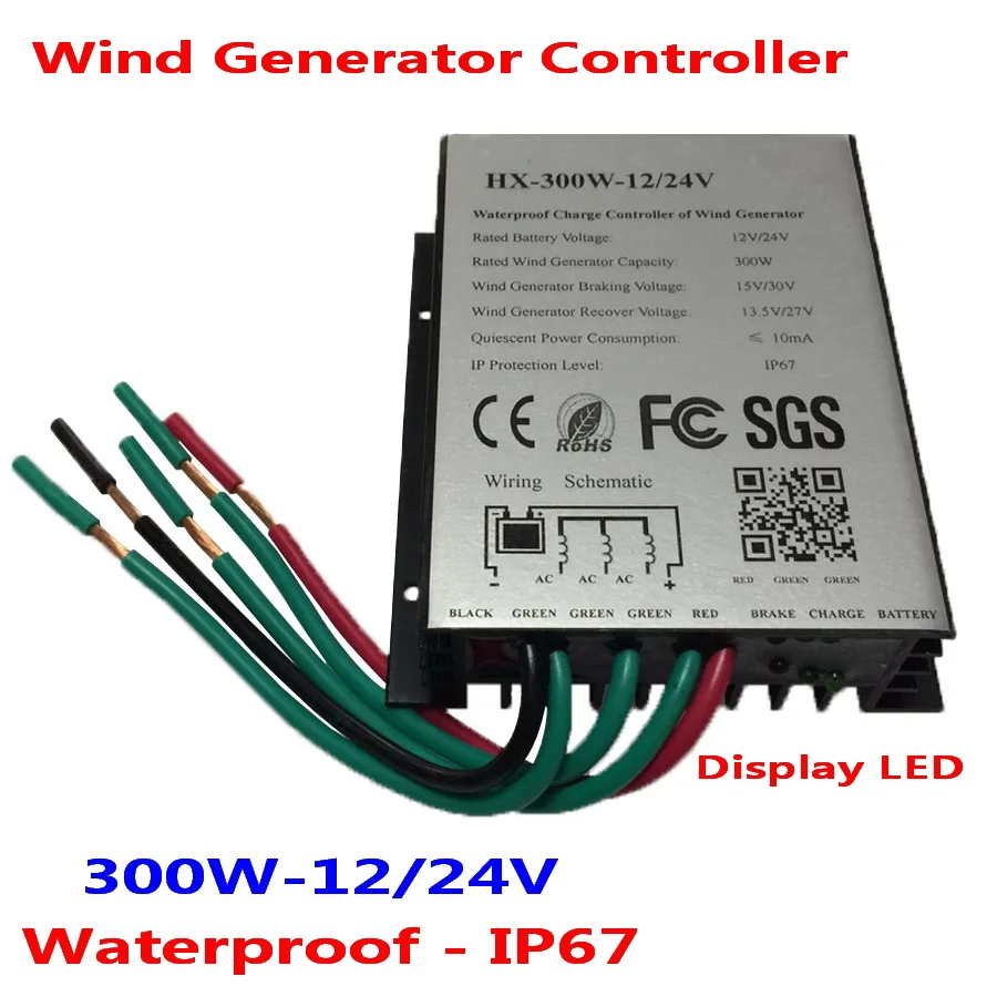 Windgenerator Laderegler 300W - 12V/24V Regler Für Windturbine | Dreiphasig Mit LCD Display