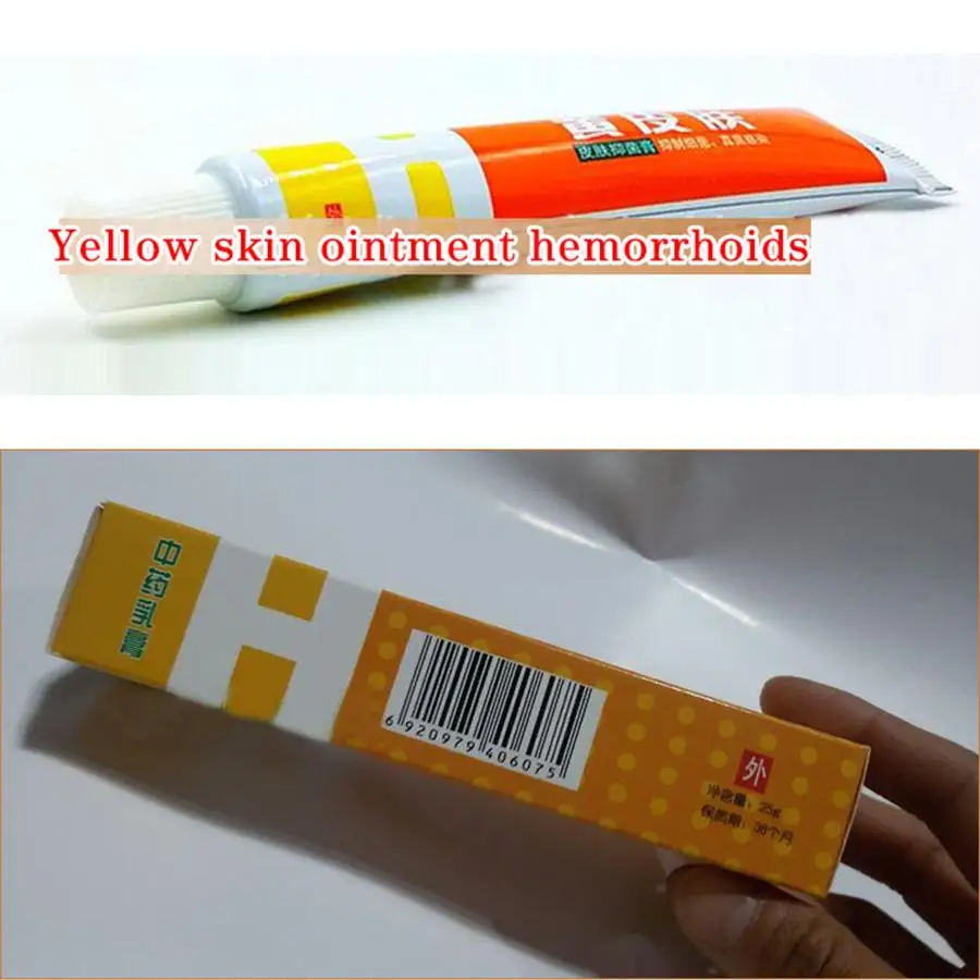 Skin Ointment Hemorrhoids External Piles Mixed Hemorrhoid Treatment