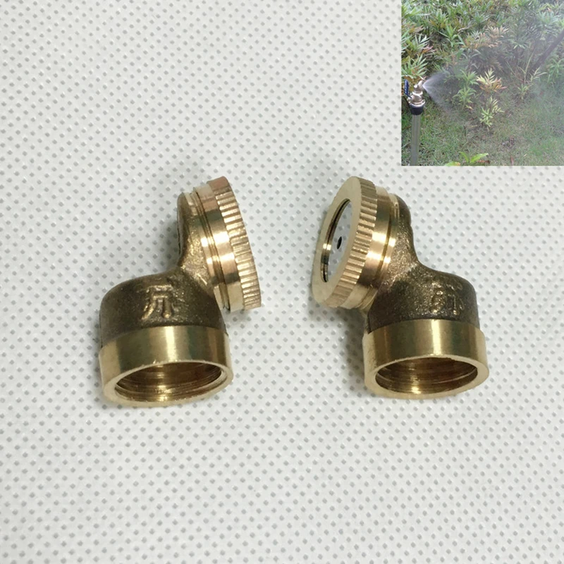 1/4" 1/2" Copper Mine mist/Atomizing nozzle Sprinklers, lawn greenbelts