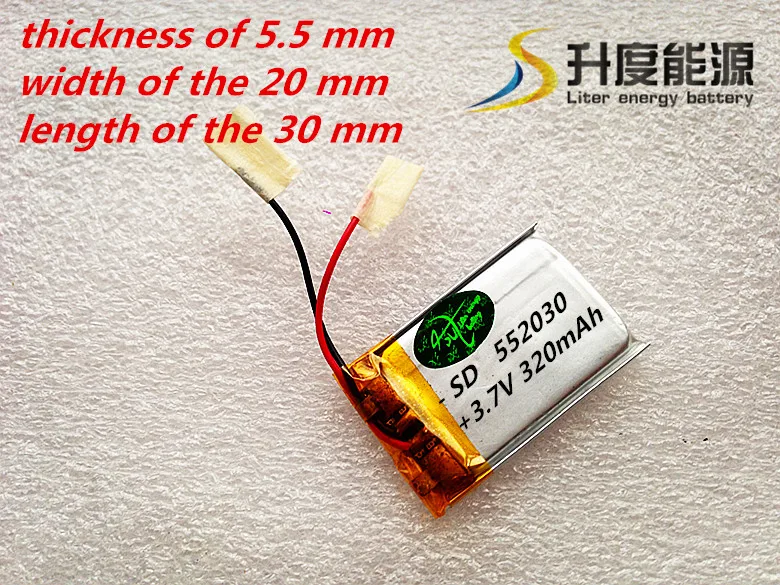 

lithium polymer battery pack 552030 3.7v 320mah for buletooth speaker