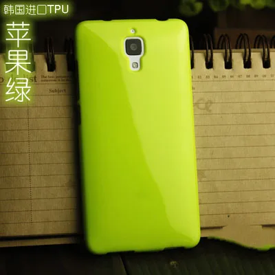 Xiaomi Mi 4 Желе Мягкий силиконовый чехол сплошной цвет ТПУ для телефона m4 5 0' |