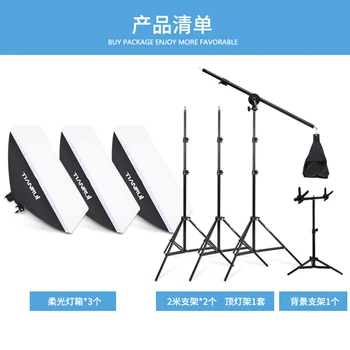 

softbox light stand kit photo studio photo box set of flexible light box photography equipment CD15