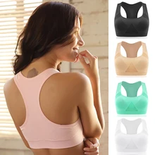 Women Female Dry Quick Push Up Natural Color BH Sports Bra Tank Tops Yoga Shirt with Padding For Running Fitness Gym Bras