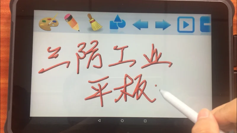 Stylus for ST11 S