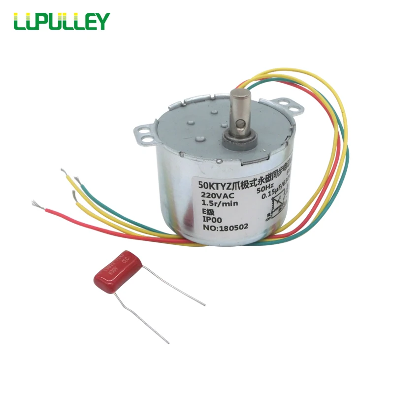 Lupulley 50 60ktyz Micro Ímã Permanente Motor Síncrono de Baixa Velocidade do Motor Engrenado 220 v 1 Rpm/2.5 Rpm/ 10 Rpm/20 Rpm/50 Rpm/110rmp