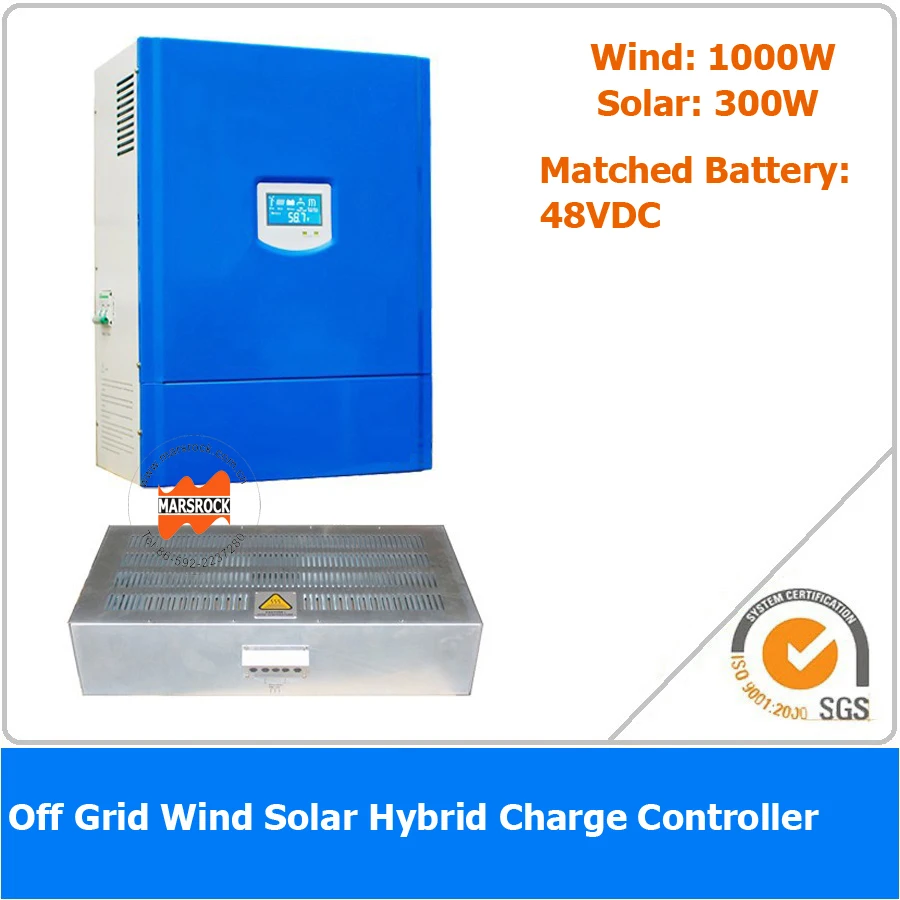 1300W 48V Off Grid PWM Wind Solar Hybrid Charge Controller, 1000W Wind