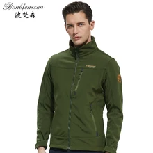 Новинка, Мужская Флисовая теплая флисовая куртка, теплая ветровка, для спорта на открытом воздухе, походов, кемпинга, рыбалки, мужская куртка, весна-осень, 8867A