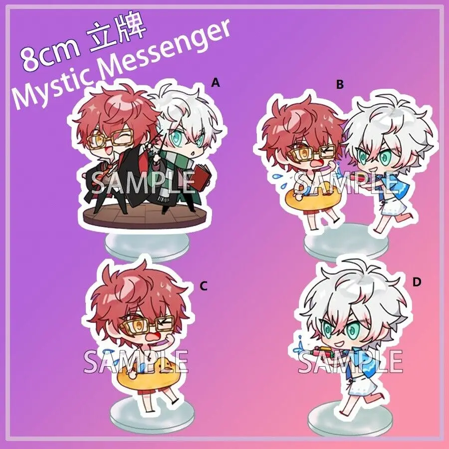 

Mystic Messenger Saeran Seayoung Swiming Acrylic Keychain Strap Stand 2-Purpose