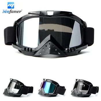 

Lunettes Motorcycle Motocross Goggle Eyewear Glasses Dirt Bike Racing Riding Off Road ATV