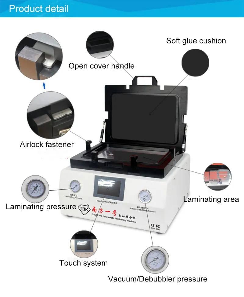  Economy automatic LY 808 OCA vacuum laminating and debubble 2in1 machine 12 inch hard to hard type 