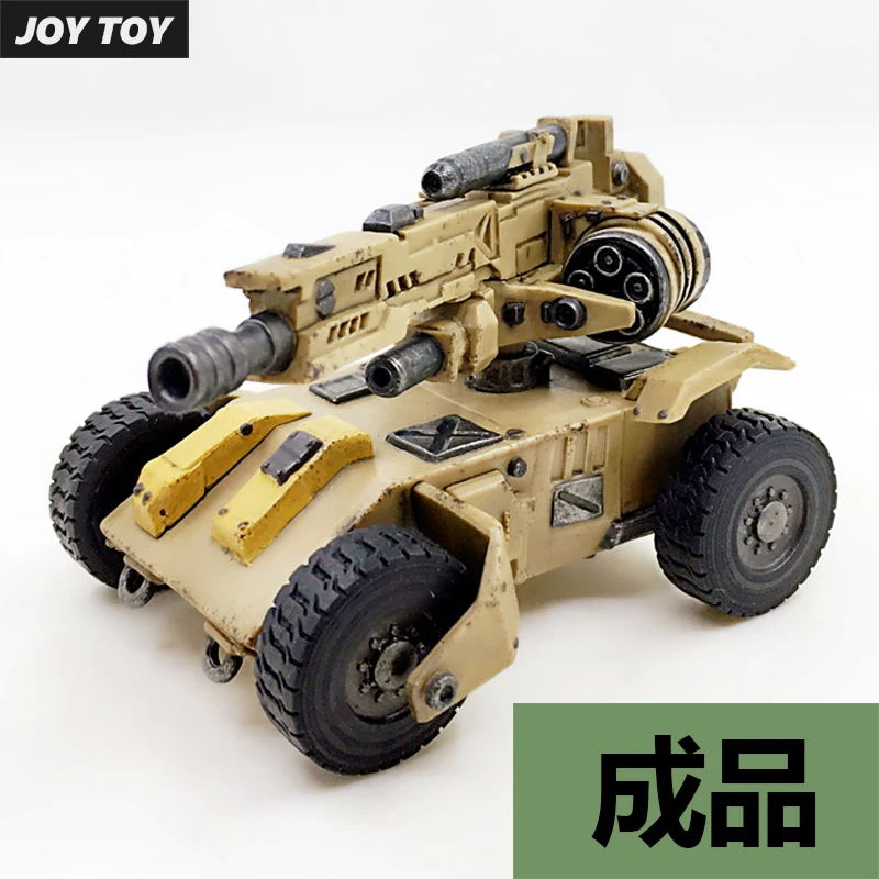 JOYTOY 1/27 Танк револьвер Медоед атака автомобиль подвижная Модель Блок игрушки