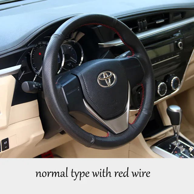 lsrtw2017 car styling cowl leather car steering wheel cover for toyota