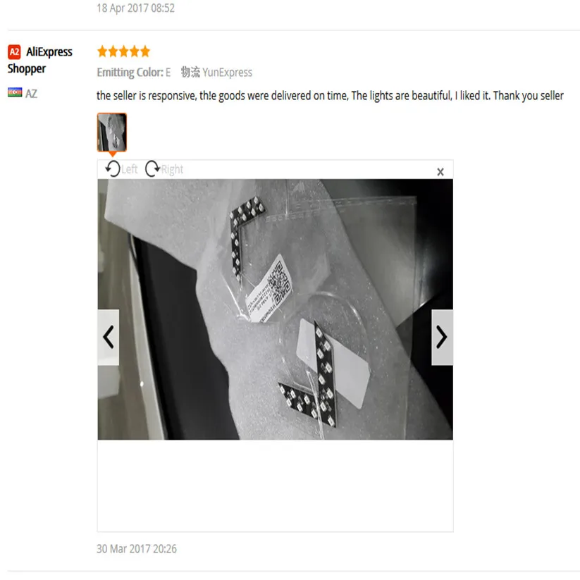 aeProduct.getSubject()