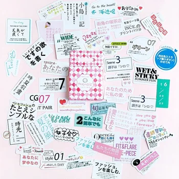 

45PCS/PACK Kawaii Japanese Style Sticker Marker Planner List Diary School Supplies Stickers Scrapbooking Bullet Journal sl1728