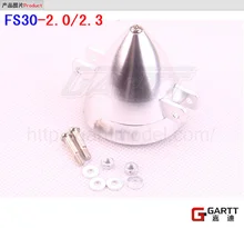 Freeshipping Aluminum Spinner FS30 2 0 For RC Plane