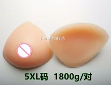 1800g F cup Breast Forms Silicone Breast Prosthesis Fake Breast Crosdresser