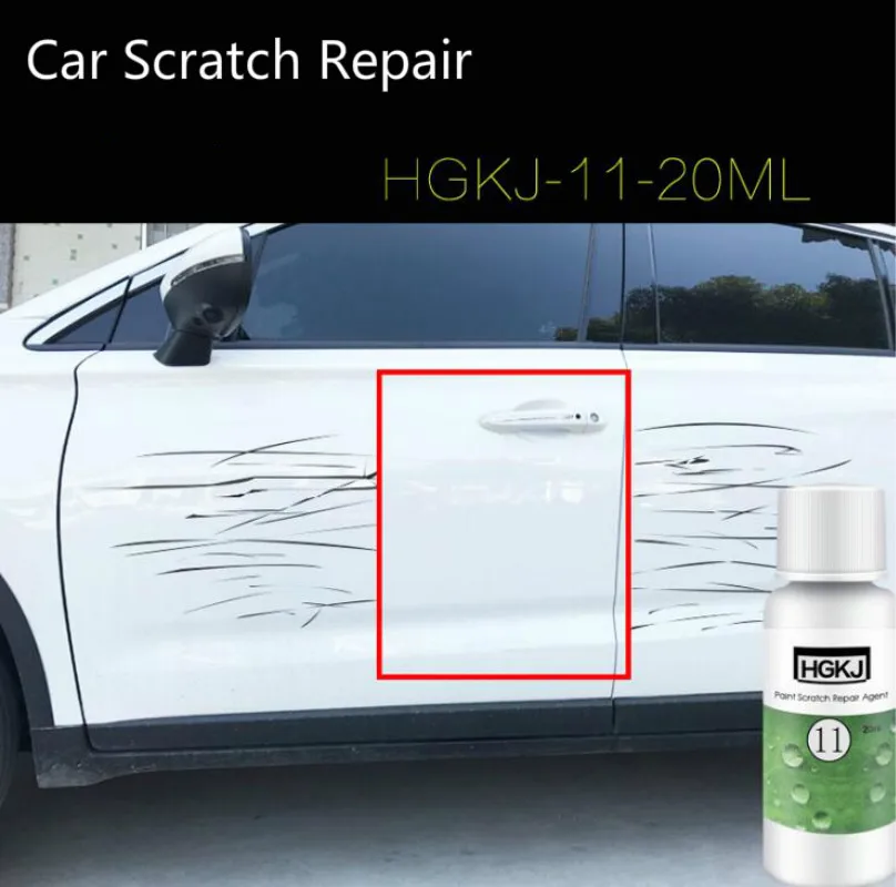 20ml HGKJ 11 Car Polish Paint Scratch Repair Agent