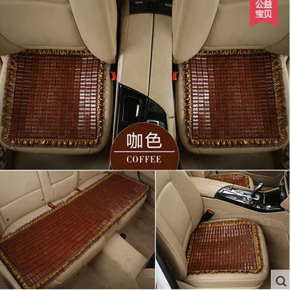 Автомобильное сиденье один летний комплект из бамбука коврик для сна|bamboo seat mat|seat