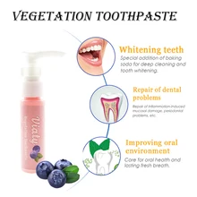 Пищевая Сода Viaty зубная паста борется с кровотечением десны удаление пятен отбеливание зубов Чистка гигиены уход за полостью рта фруктовый вкус зубная паста